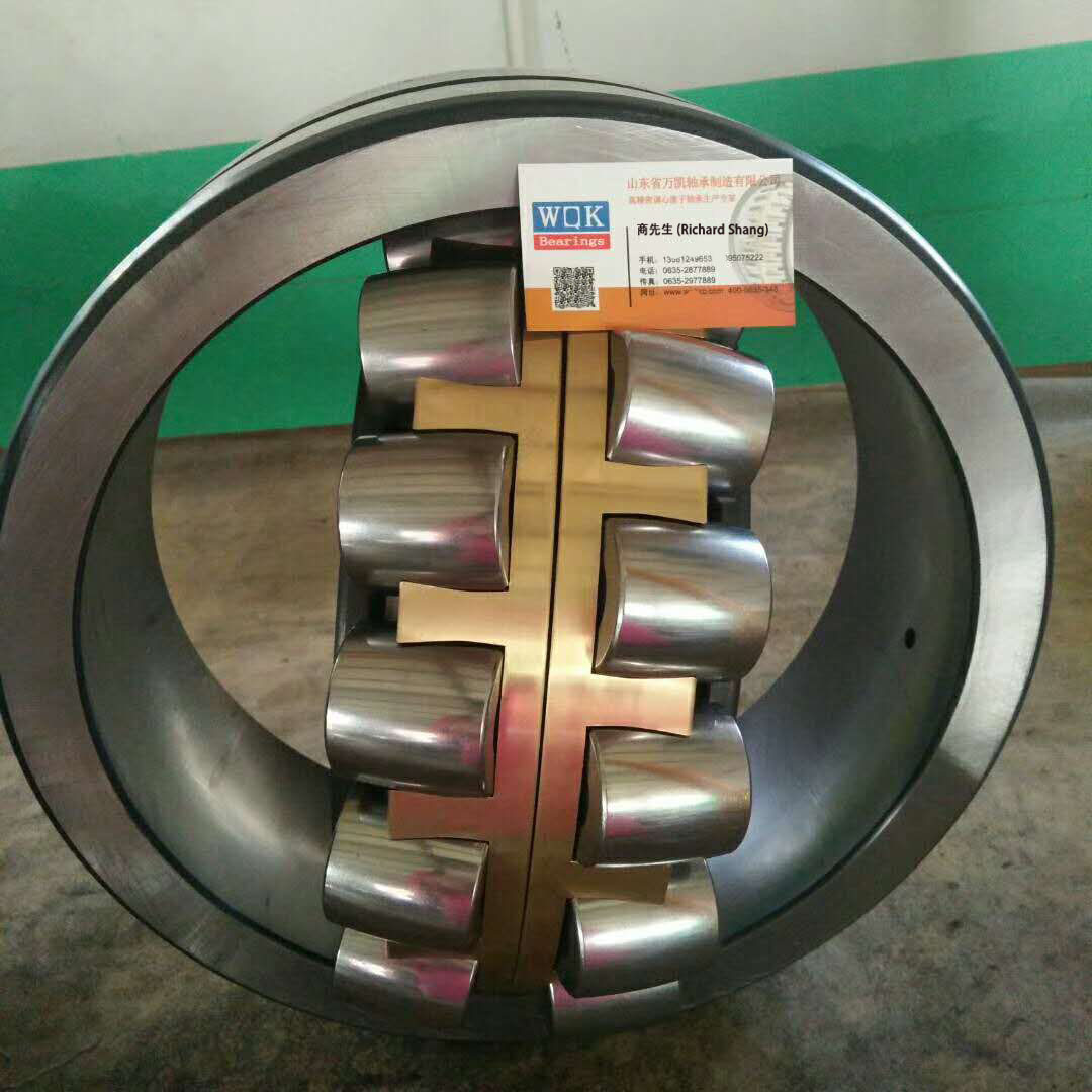 WQK KMB Spherical roller bearing - HXSJ 21308CC/W33