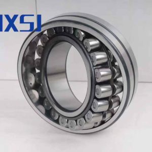 EAE4 Spherical roller bearing 300x300 - HXSJ 22206EAE4