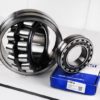 HXSJ Spherical roller bearing E1 100x100 - HXSJ 22205 E1