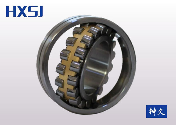 Spherical roller bearing with CA cage 600x429 - HXSJ 21311CAK/W33