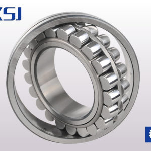 Spherical roller bearing with E cage 300x300 - HXSJ 22205 E