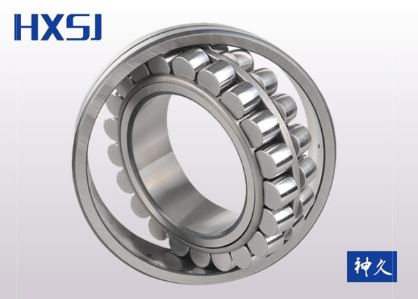 Spherical roller bearing with E cage 600x429 - HXSJ 22215 EK