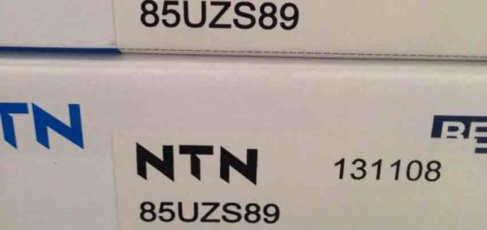 NTN 85UZS89 Eccentric bearing  688x325 - NTN UZ312VP6