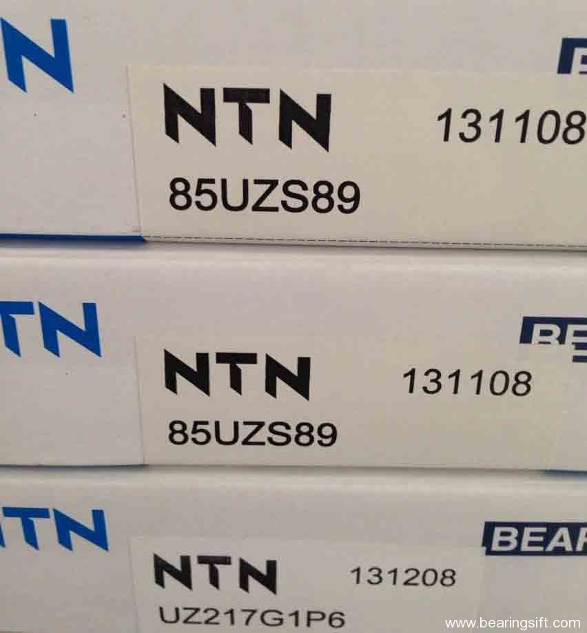 NTN 85UZS89 Eccentric bearing  - NTN UZ312VP6