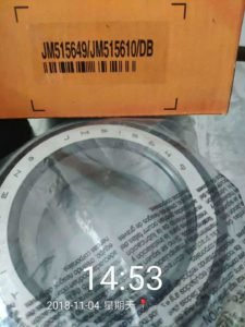 TIMKEN JM515649-JM515610DB