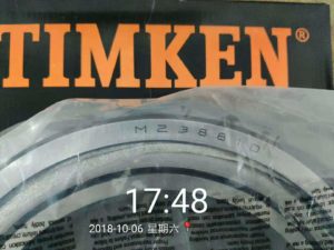 TIMKEN M238849-M238810