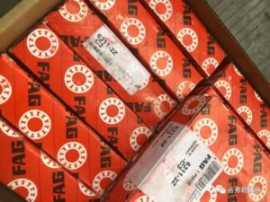 FAG 6311-2Z-C3 BEARING