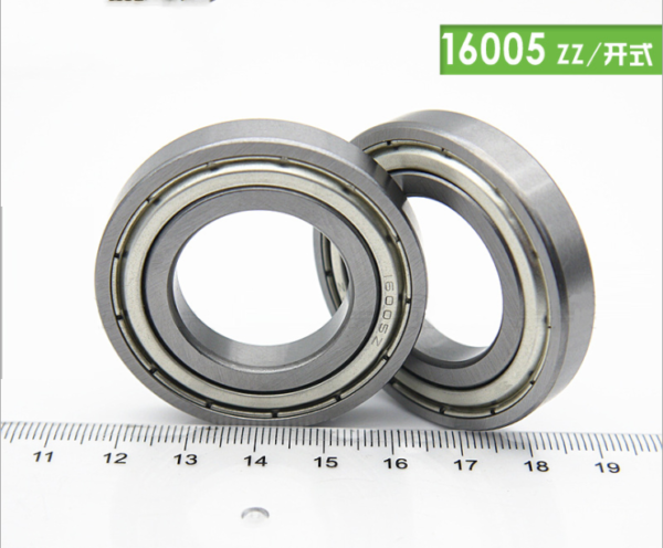 16005 2z ball bearing 600x496 - 16005 16005-2RS 16005-2Z