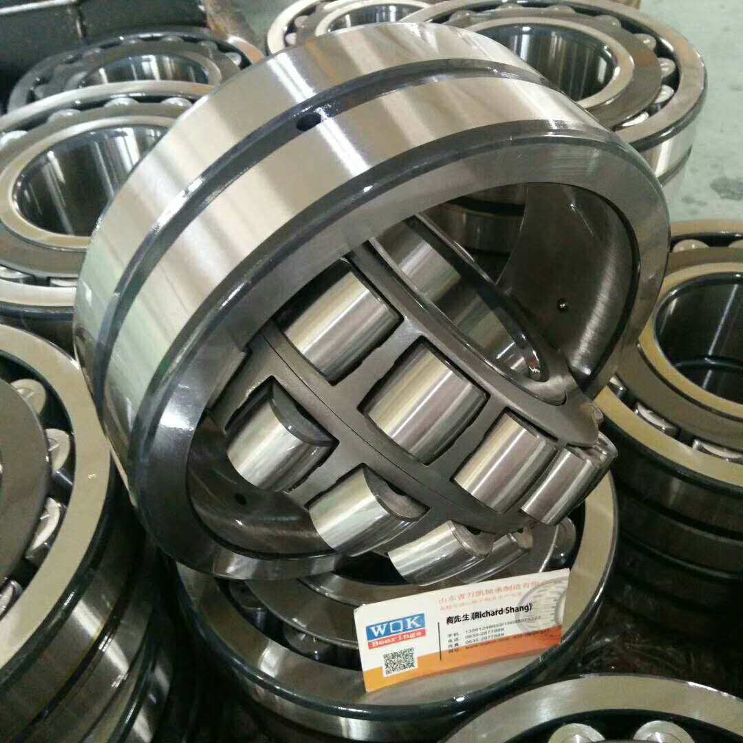 CC Spherical roller bearings - TIMKEN NA46790SW-46720D
