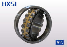 HXSJ 22219CAK/W33