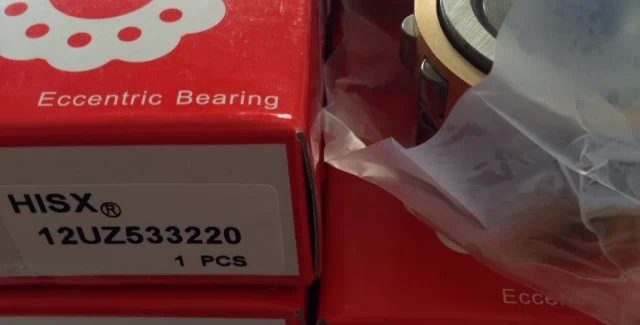 eccentric bearings stocks 640x325 - Eccentric bearing 200712200HA