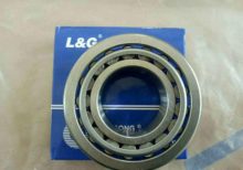 LG Tapered roller bearing 220x154 - FAG 234464M-SP